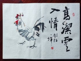 惠州画家黄锡任国画，70cm*50cm