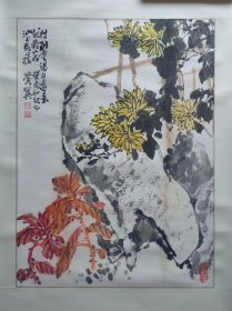 汕头老年书画研究会副会长、潮剧编剧黄冀国画，86cm*63cm