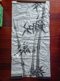 无款国画《竹月图》，68cm*136cm