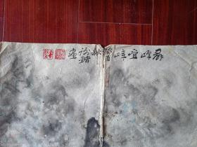 方人定弟子，中国书法家协会会员谢锴国画，68cm*68cm