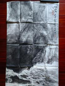 武汉市美术家协会秘书长，武汉画院秘书长王福庆国画，96cm*56cm