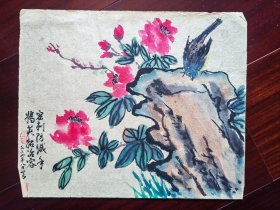 60年代佚名国画《花鸟》，21cm*25cm