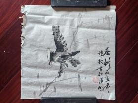 广东书画家谭伟强国画《竹雀图》，34cm*34cm