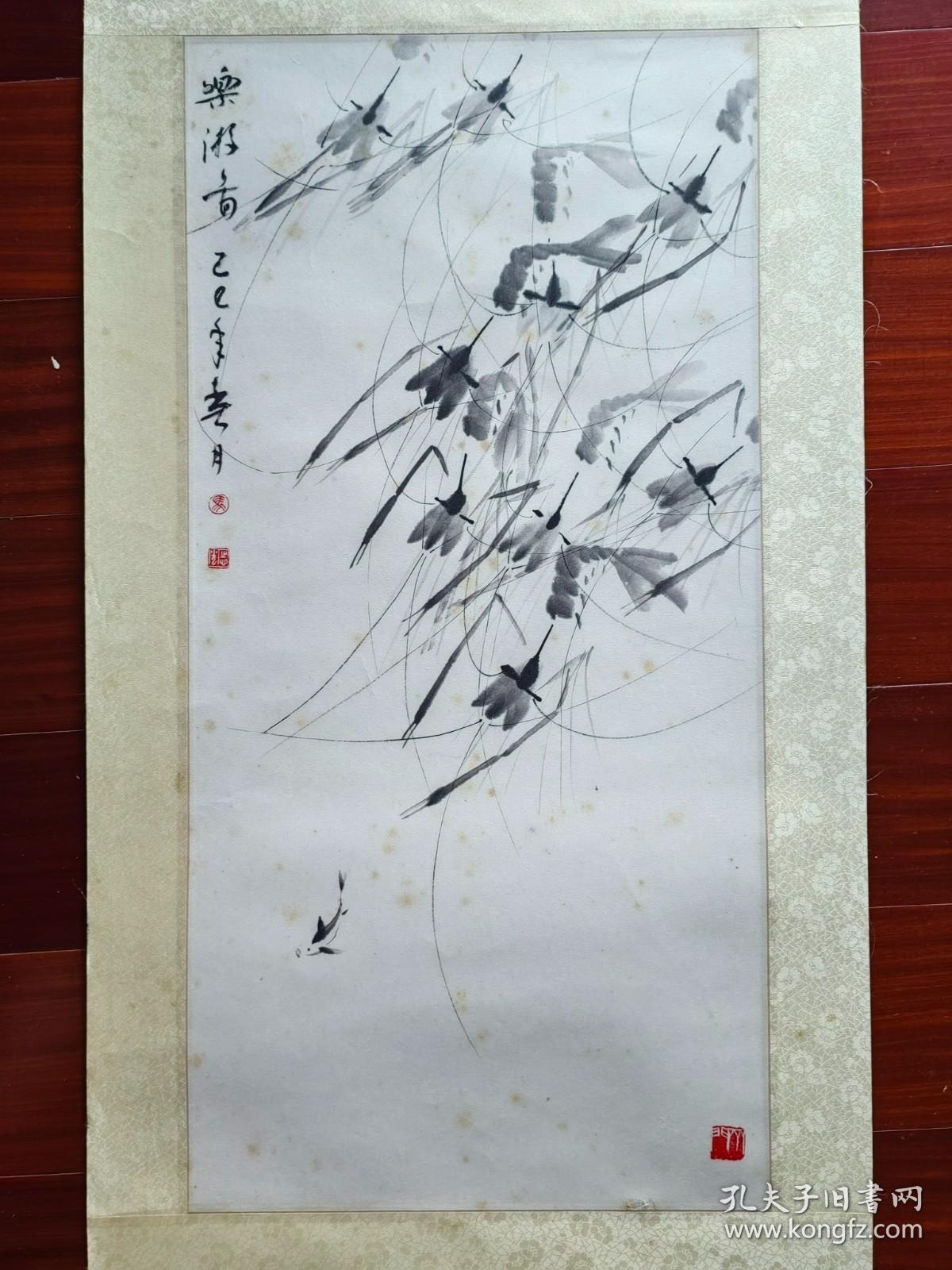 津门齐白石再传弟子马志光国画《乐游图》，68cm*33cm