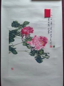 广州美术学院教授，广东美协理事周彦生国画，68cm*45cm