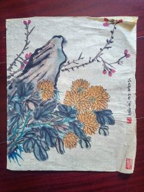 60年代佚名国画《菊石》3，21cm*25cm