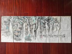 著名画家，中国儿童艺术剧院美术设计师，浙江萧山人周源新国画， 46cm*122cm