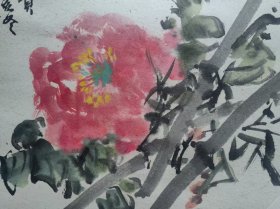 广州市美协副秘书长，天河区美协副主席万测宇国画《富贵图》，直径42CM