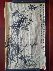 60年代佚名国画《竹》，25cm*41cm