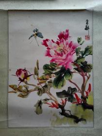 上海画家唐秉耕国画，35cm*48cm