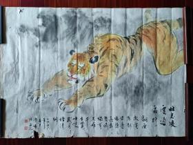 广东书画家谭伟强国画《下山虎图》，99cm*69cm