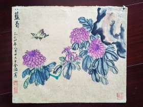 60年代佚名国画《蓝菊》，20cm*25cm