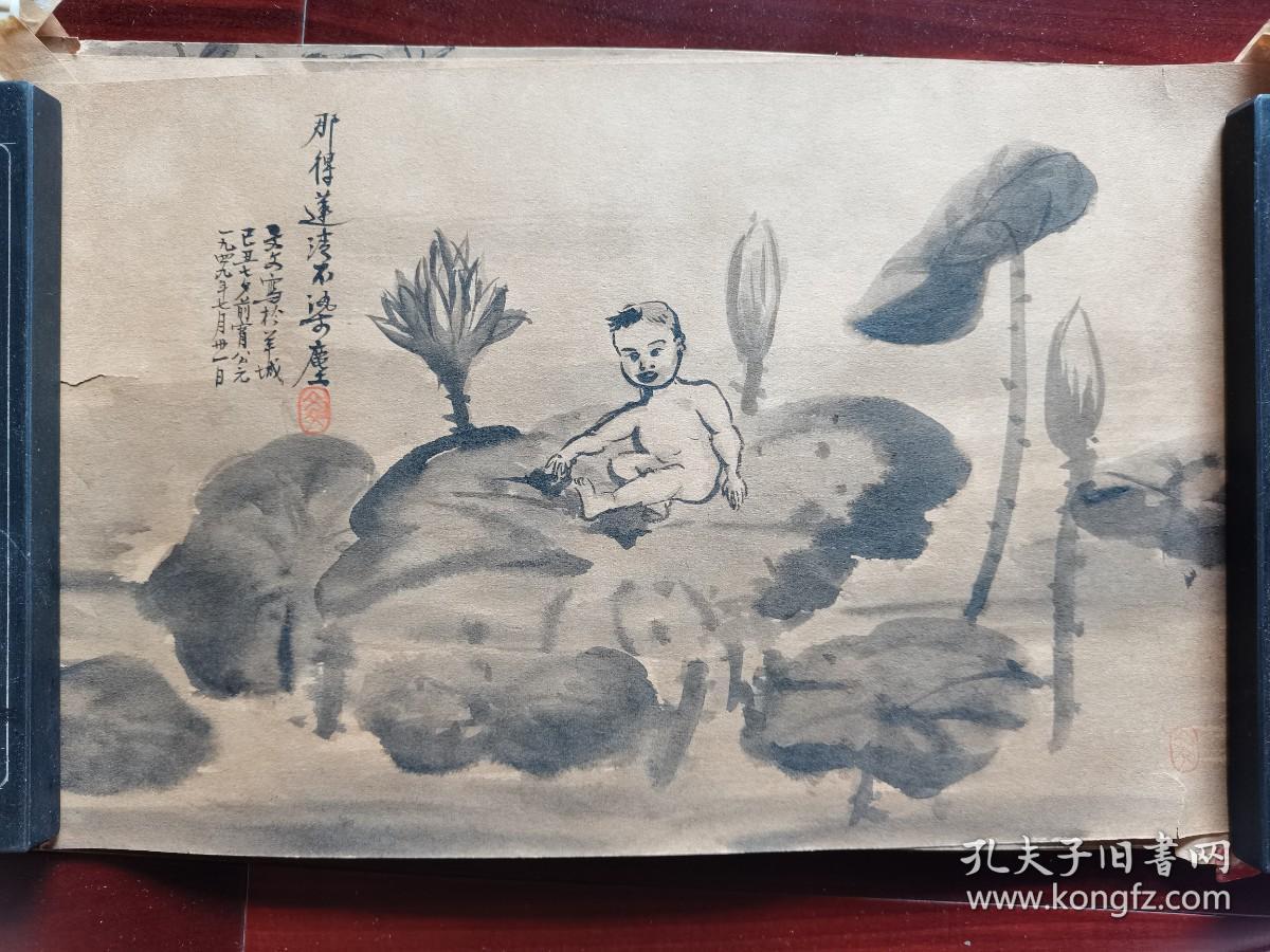 民国佚名小画6张（非宣纸），33cm*20cm