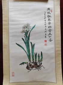 宣纸印刷旧裱镜片：王润国画 ，40cm*70cm