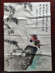 南方书画院秘书长 广东书协会员朱葆春国画，84cm*57cm