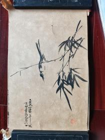 民国佚名小画6张（非宣纸），33cm*20cm