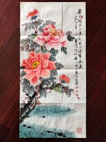 台湾画家陈枕华国画《牡丹》，34cm*69cm