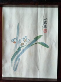 80年代木板水印：朱屺瞻《水仙》，26CM*37CM，