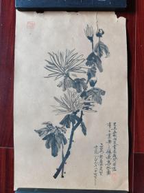 民国佚名小画4张（非宣纸）之一，33cm*20cm