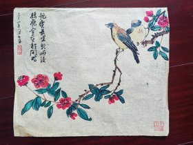 60年代佚名国画《双鸟》，21cm*25cm