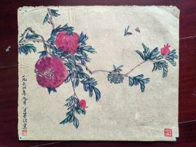 60年代佚名国画《石榴》，20cm*25cm