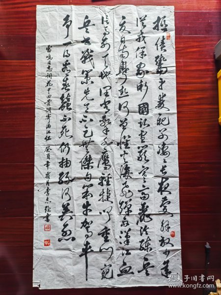 原第四十二集团军第一二四师原政治委员李志强书法2，136cm*68cm