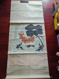 山东省美术家协会副主席，齐鲁书画院首任院长范芸安国画，66cm*60cm