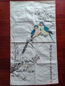 原湖南省零陵军分区政委范振超将军国画《鱼乐图》，93cm*51cm