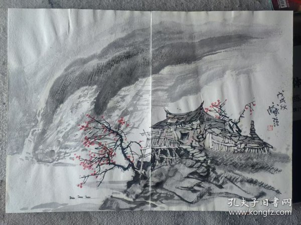 广东省美术家协会常务理事董帜强国画，50CM*35cm