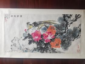 著名古建筑画家，原广州美术学院副研究员谭大鹏国画《富贵花开》，130cm*66cm