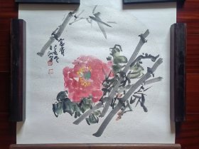 广州市美协副秘书长，天河区美协副主席万测宇国画《富贵图》，直径42CM