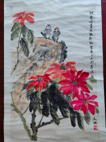 佚名国画，69cm*45cm