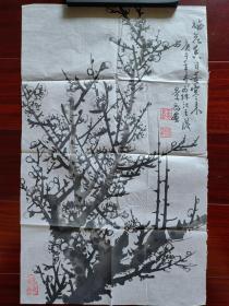 广东老画家王景岳国画《梅花》，33cm*53cm