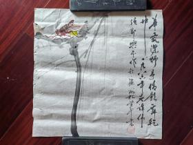 广东书画家谭伟强国画《竹虫图》，34cm*34cm