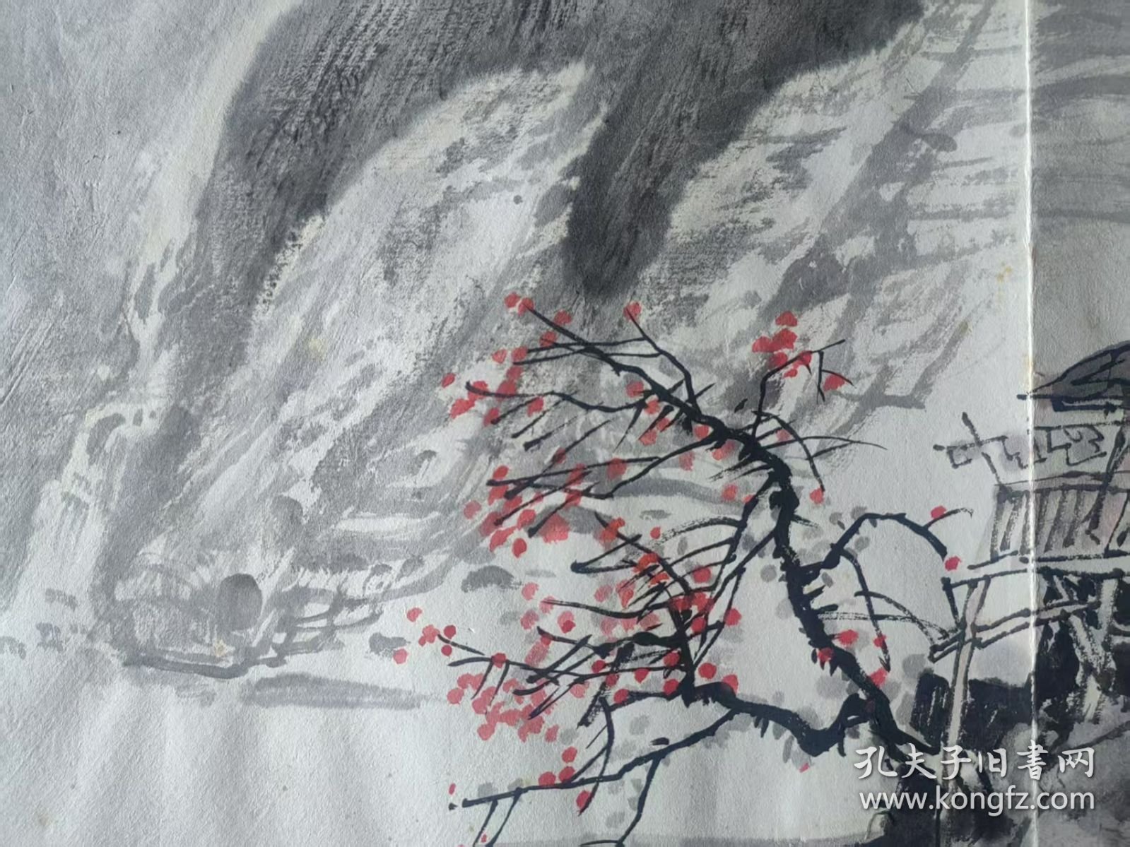 广东省美术家协会常务理事董帜强国画，50CM*35cm