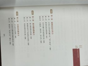 文化传播力