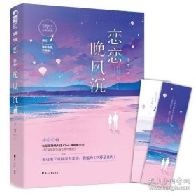 1号卷. 分类测试卷. 数学三年级. 上册 : R