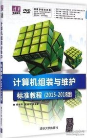 全国翻译硕士专业学位（MTI）系列教材：计算机辅助翻译