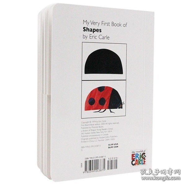 My Very First Book of Shapes