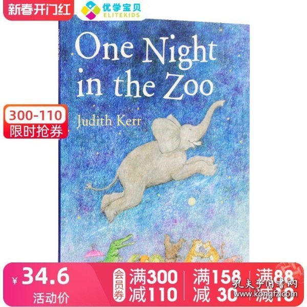 One Night in the Zoo动物园的夜晚