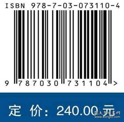 航空发动机风扇压气机设计