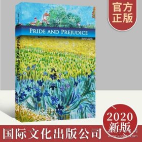 傲慢与偏见PrideandPrejudice英文原版