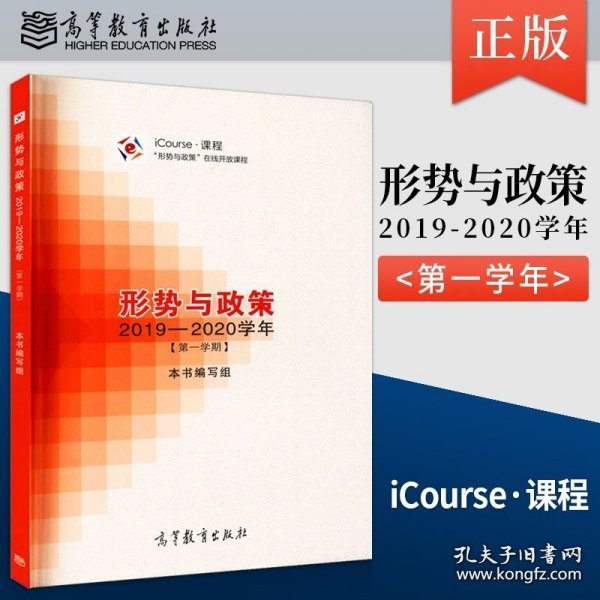 高等院校英语专业翻译实践与鉴赏教程：文学翻译佳作对比赏析