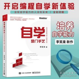 你不知道的JavaScript（上卷）