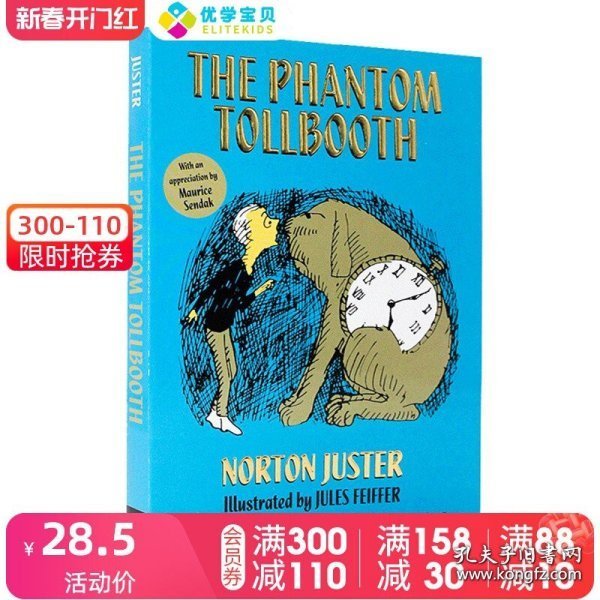 The Phantom Tollbooth