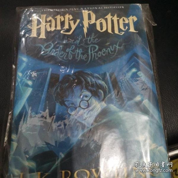 Harry Potter and the Order of the Phoenix  哈利波特与凤凰社