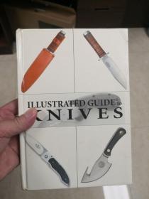 illustrated guide to knivse