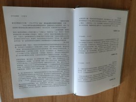 艺术的故事（硬精装，2017.3一版三印，691页，非常多的彩色、黑白艺术作品作为插图。《艺术的故事》是有关艺术的书籍中最著名、最流行的著作之一。本书概括地叙述了从最早的洞窟绘画到当今的实验艺术的发展历程，阐明艺术史是“各种传统不断迂回、不断改变的历史，每一件作品在这历史中都既回顾过去又导向未来”）