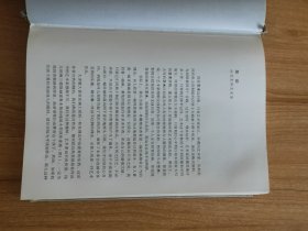 艺术的故事（硬精装，2017.3一版三印，691页，非常多的彩色、黑白艺术作品作为插图。《艺术的故事》是有关艺术的书籍中最著名、最流行的著作之一。本书概括地叙述了从最早的洞窟绘画到当今的实验艺术的发展历程，阐明艺术史是“各种传统不断迂回、不断改变的历史，每一件作品在这历史中都既回顾过去又导向未来”）