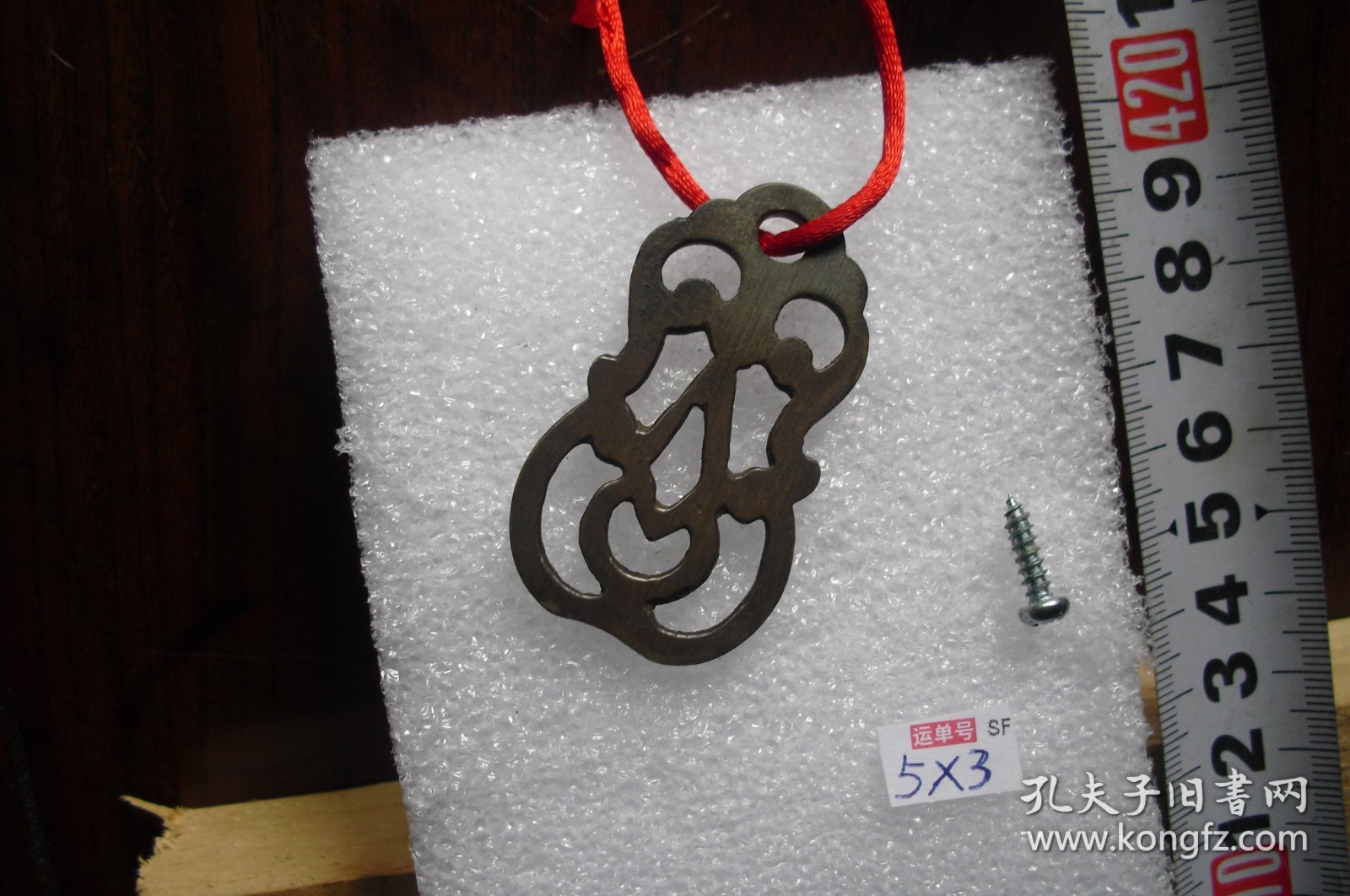 铜拉手一只